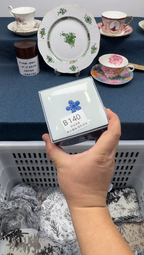 瓷片奇**怪          B140