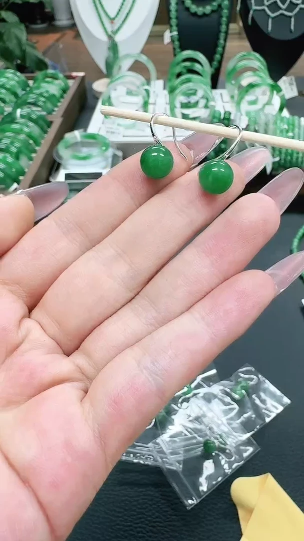 未镶嵌1石英质玉（非洲翠）/1790