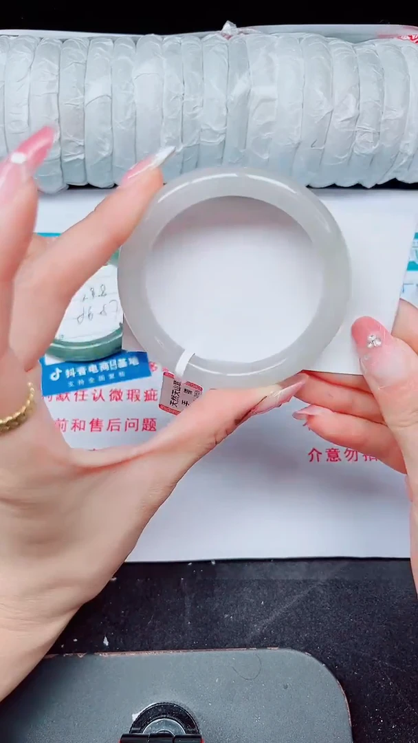 未镶嵌手镯石英质玉417-54/55
