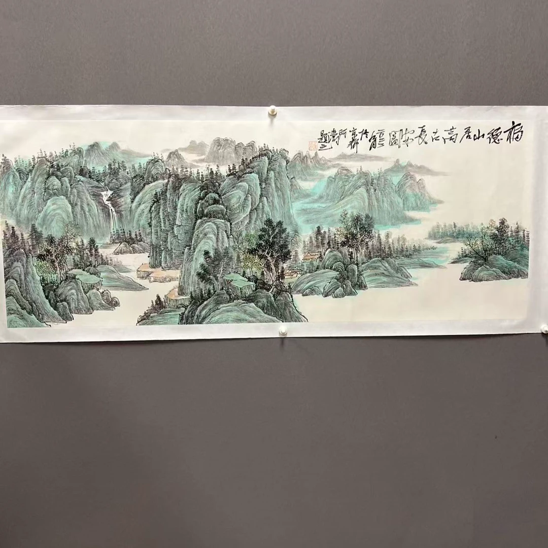 于涛山水/绘画/山水/小六尺/无装饰/横幅