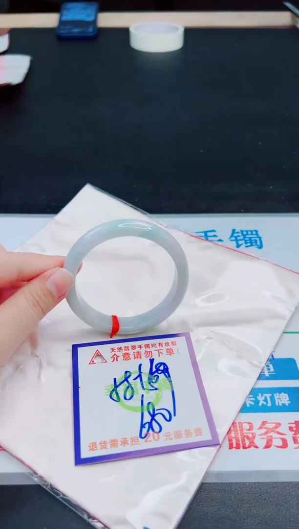 未镶嵌手镯翡翠天然缅甸翡翠A货！A货！A货！A货！A货！