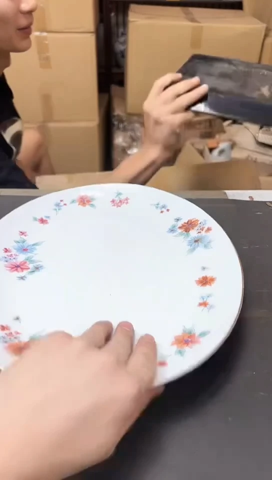 瓷片69聚宝缘精选优品