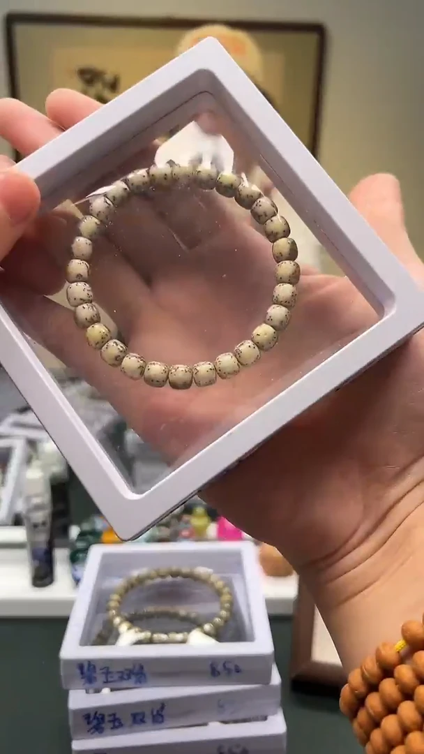 手串星月菩提7.8mm河豚星月单圈 3号