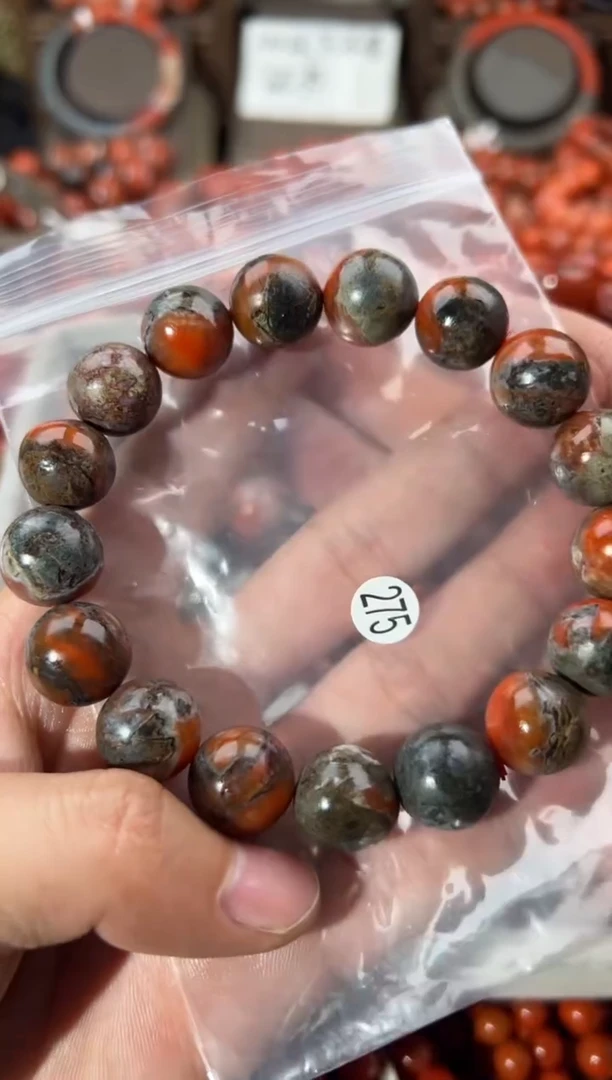 未镶嵌手镯南红玛瑙14