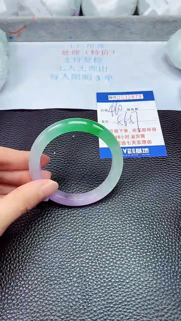 饰品拍下以实物为准32879