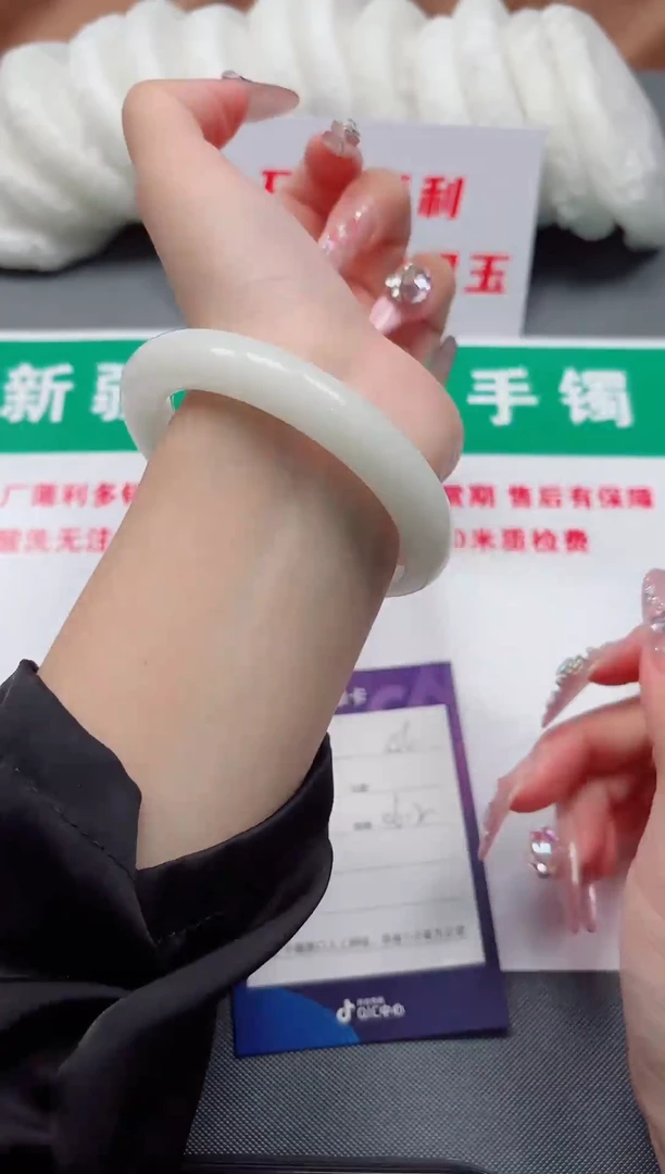 未镶嵌手镯和田玉56-4-56