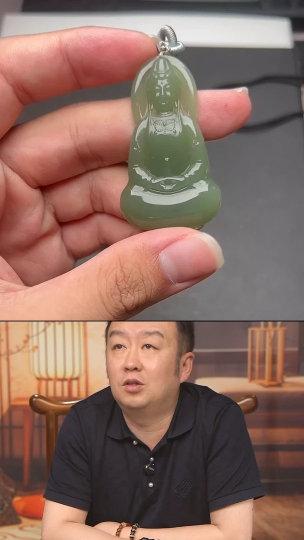 和田玉未镶嵌吊坠(不含链)HBHT000042