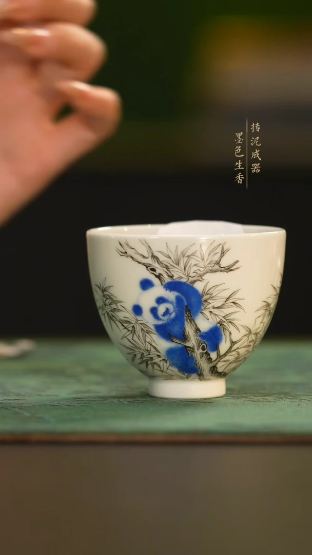 瓷片晓花窑