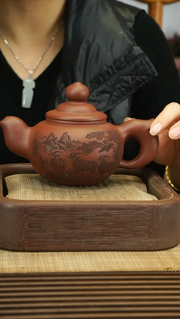 【闪购商品】紫砂茶壶111111111111111三阳开泰