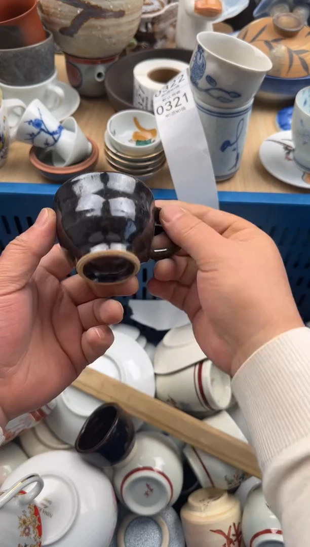 321默认微瑕，满20元包邮