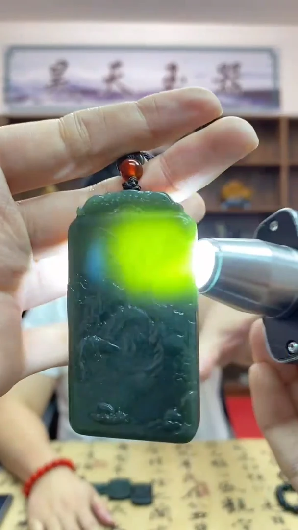 【闪购商品】和田玉颈饰未镶嵌山水吊坠