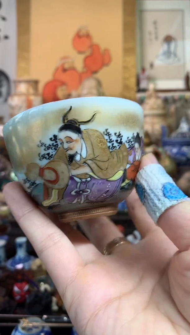 陶瓷杯茶道器一百一十七号