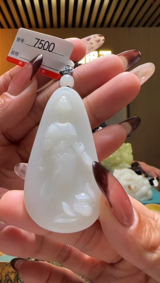 颈饰未镶嵌和田玉1