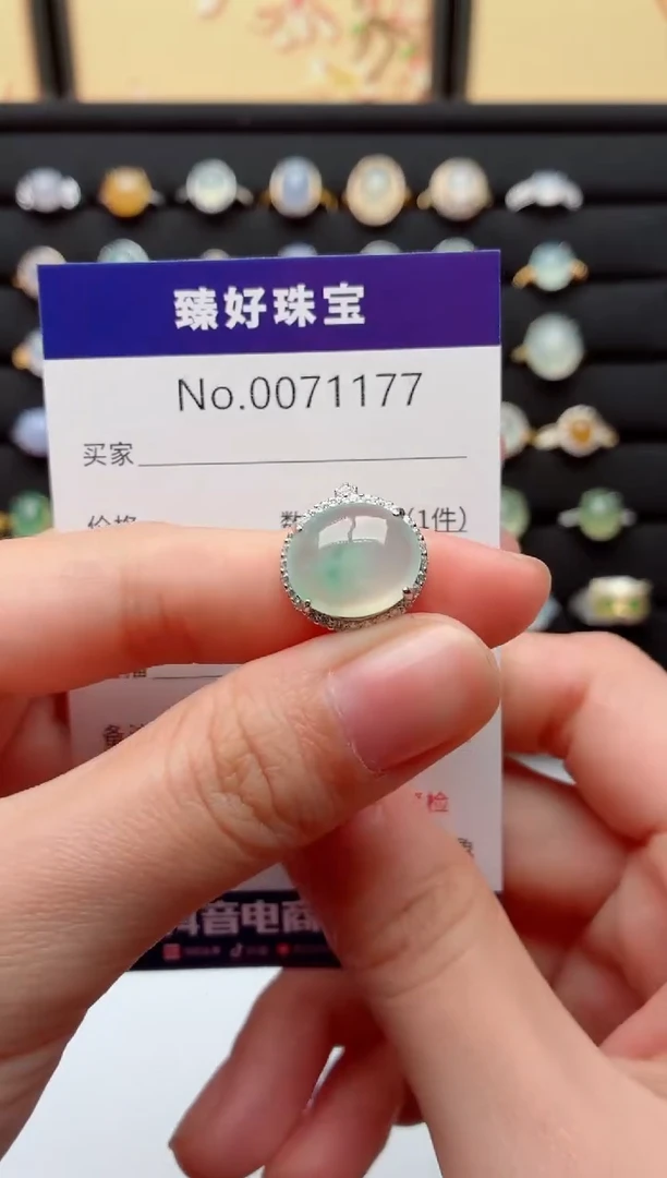 银S925镶嵌戒指翡翠.