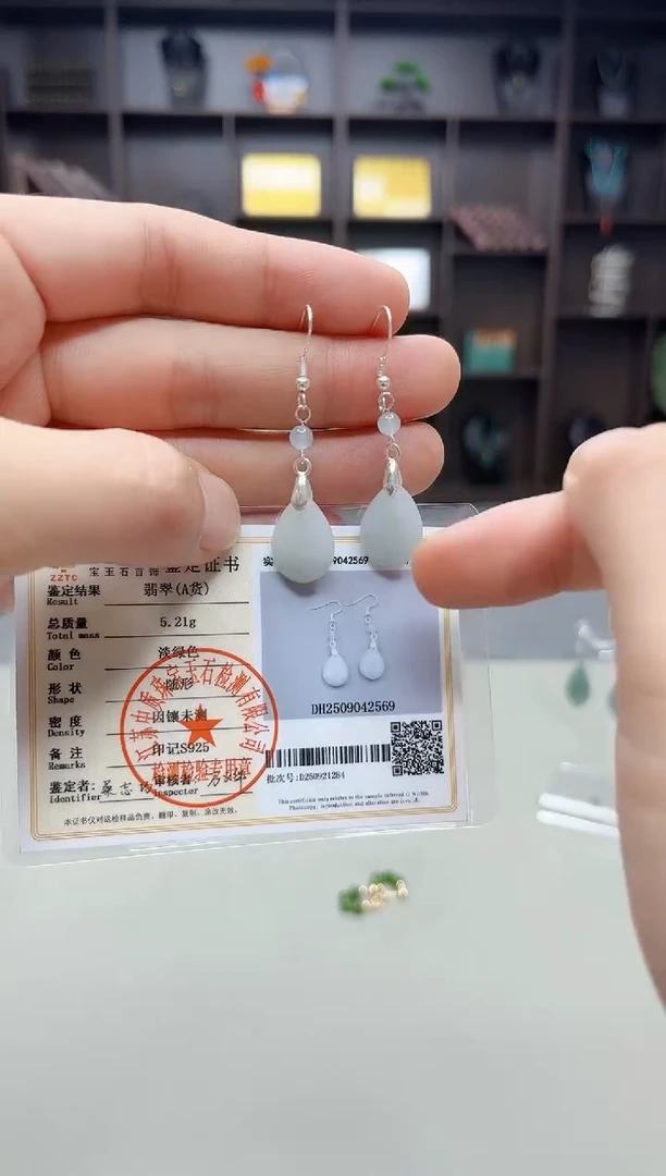 银S925镶嵌翡翠耳饰W02