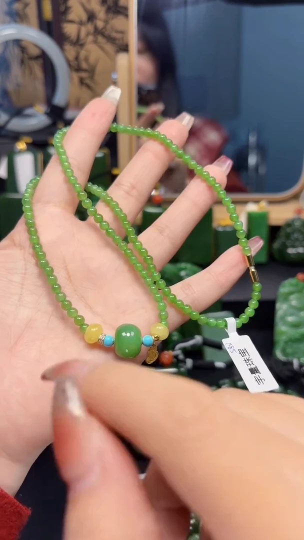 【闪购商品】和田玉（碧玉）吊坠(赠链)未镶嵌1