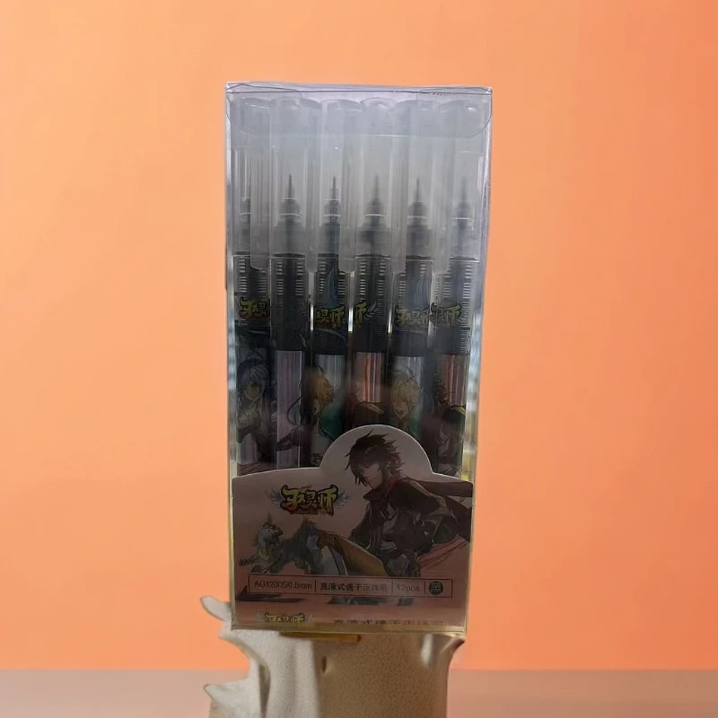 驱灵师直液式大容量写字刷题笔