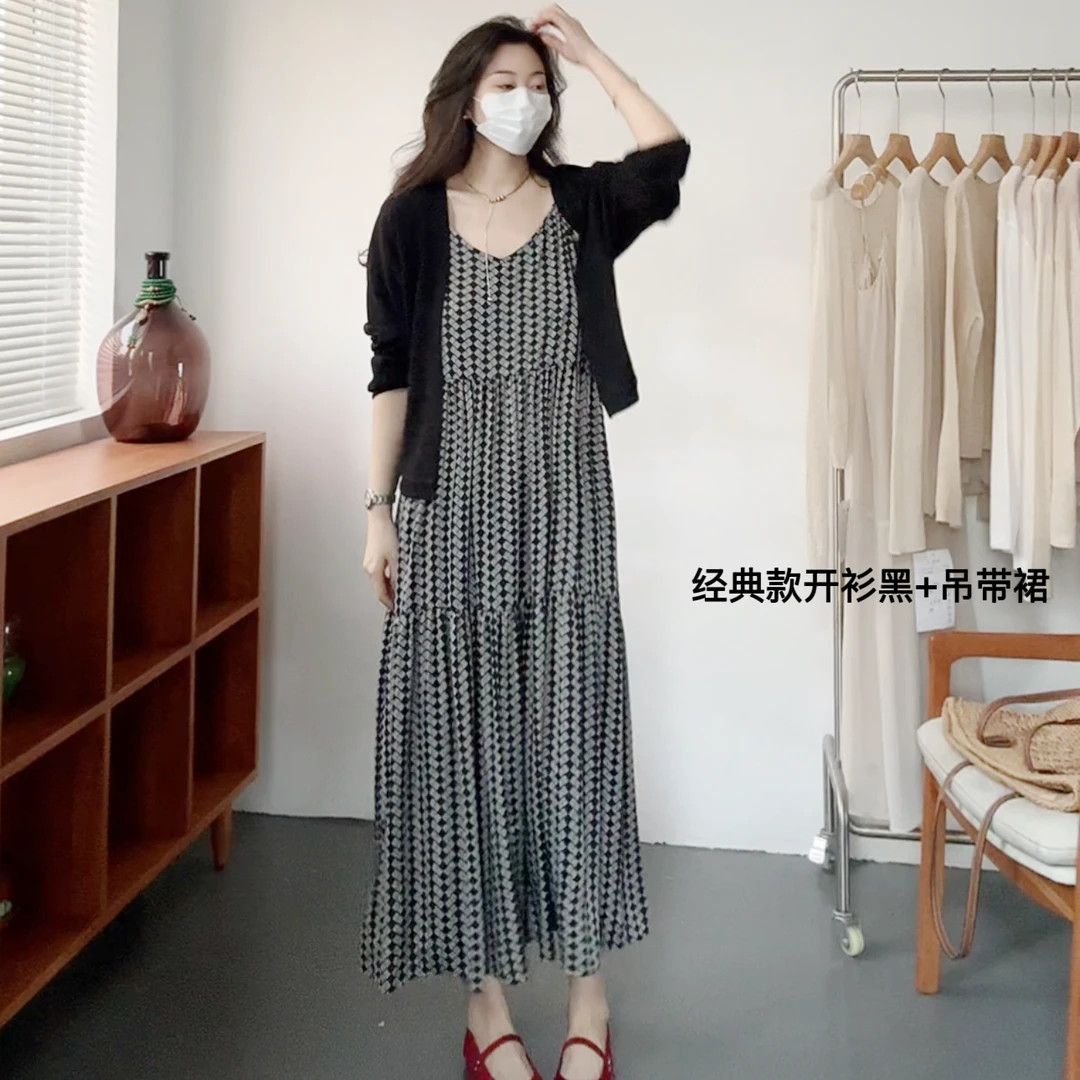 高级感时尚吊带裙套装女夏季新款宽松遮肚显瘦两件套裙装8621-1