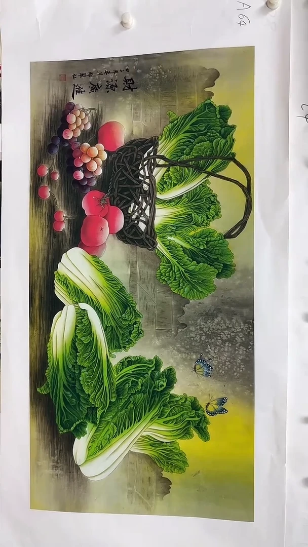 画画画画画画画画A64