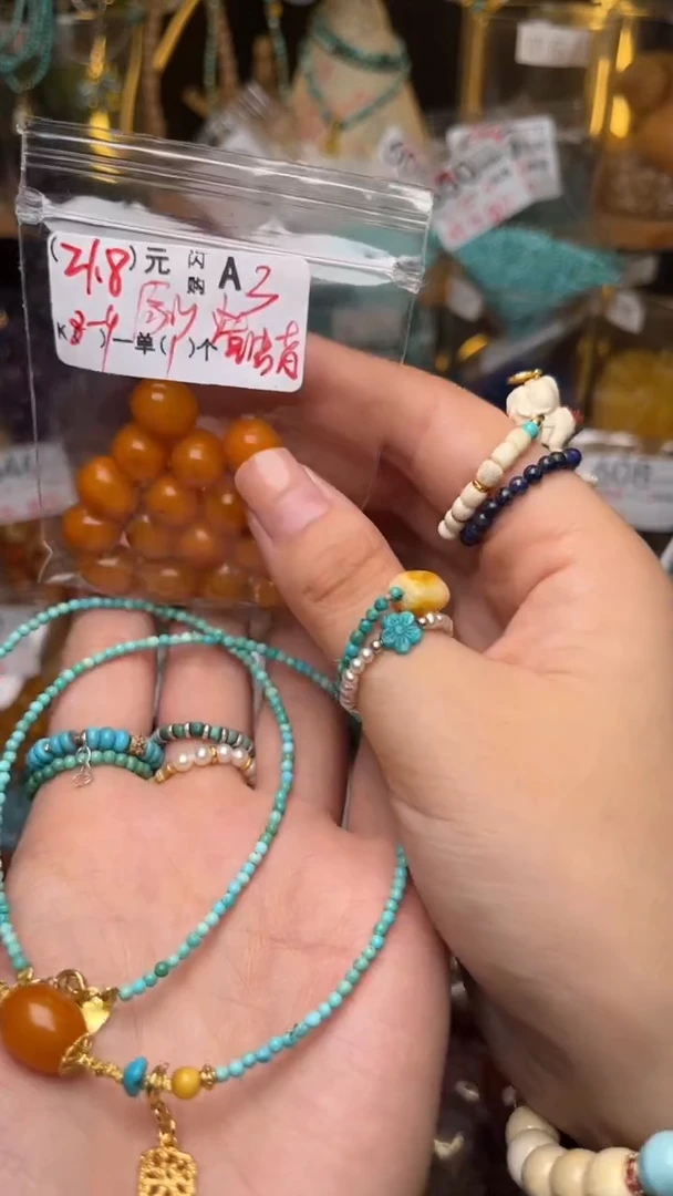 未镶嵌琥珀珠宝奇石A3