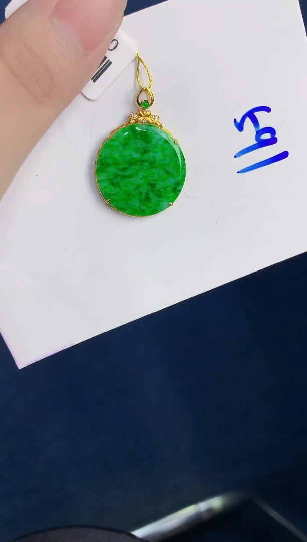 颈饰18K金镶嵌翡翠天然翡翠缅甸A货