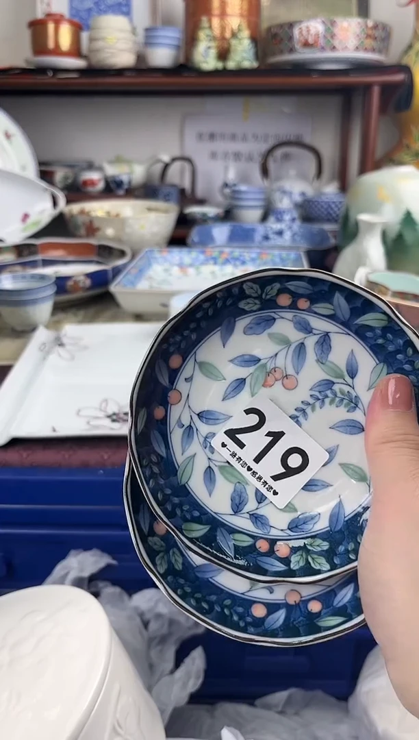 瓷片鲁*夫219.........