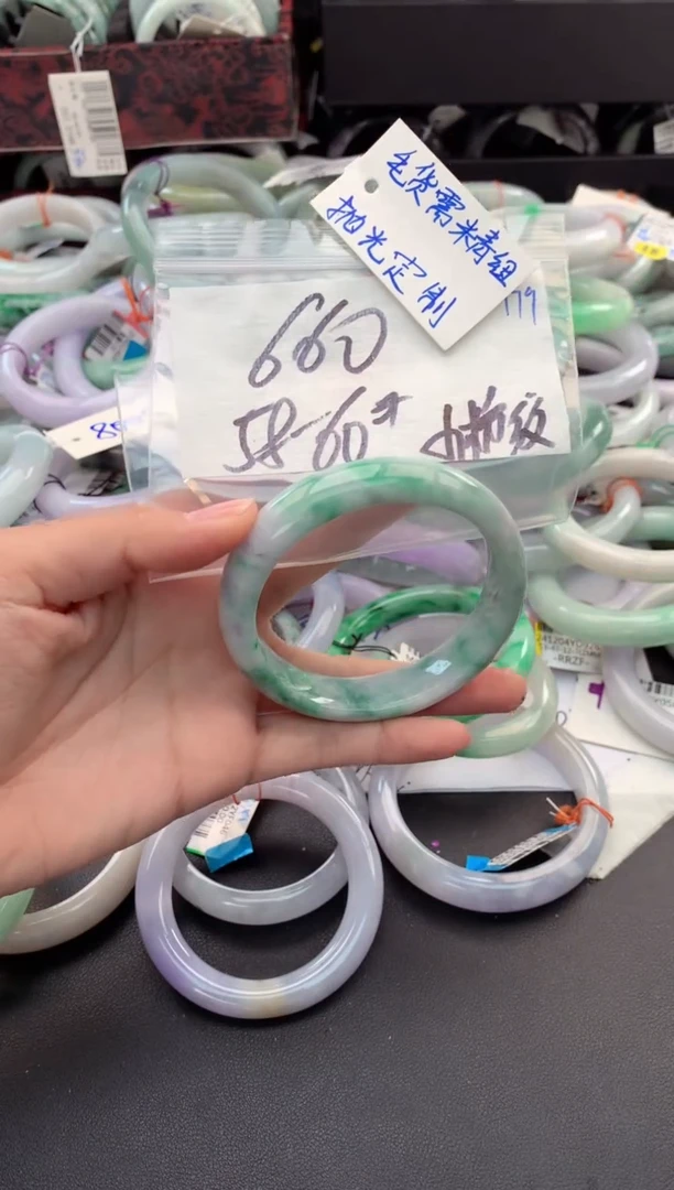 【闪购商品】定制翡翠未镶嵌毛货需精细抛光+多人