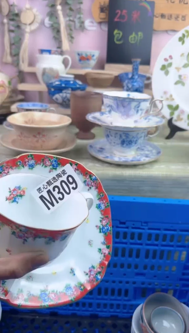 瓷片我***呀      M309