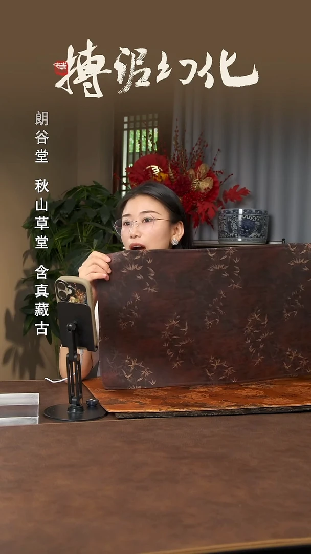 景德镇斌芬陶瓷严选.