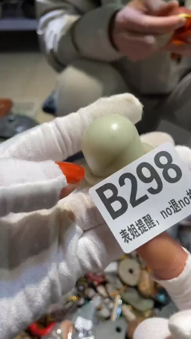 陶瓷小*表姐直播所见所得