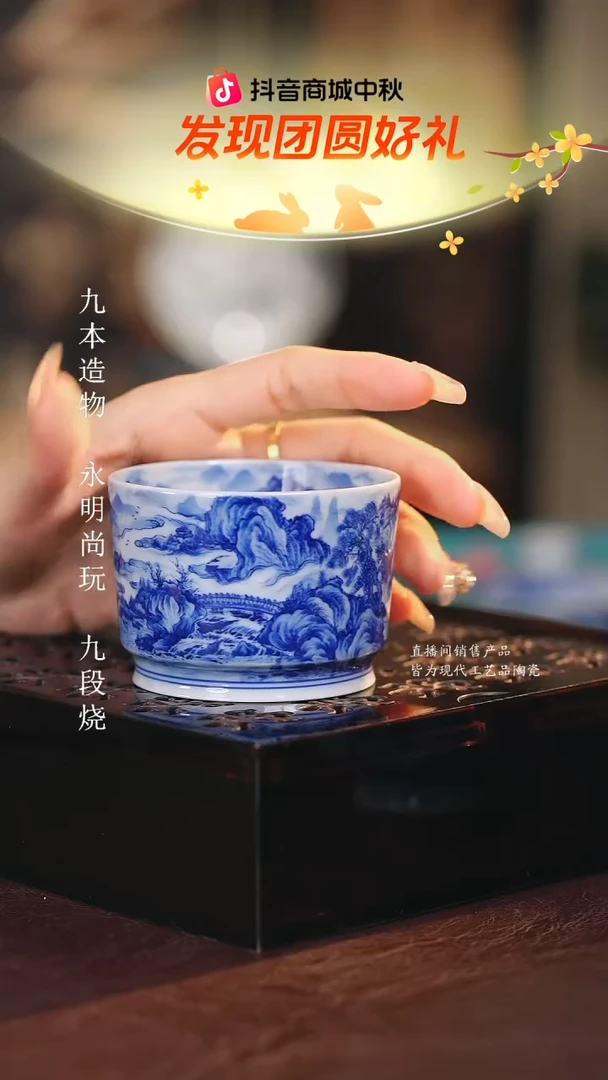 文凤窑.............