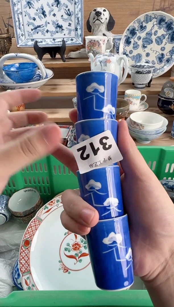 瓷片矮*肥瓷器 E       312