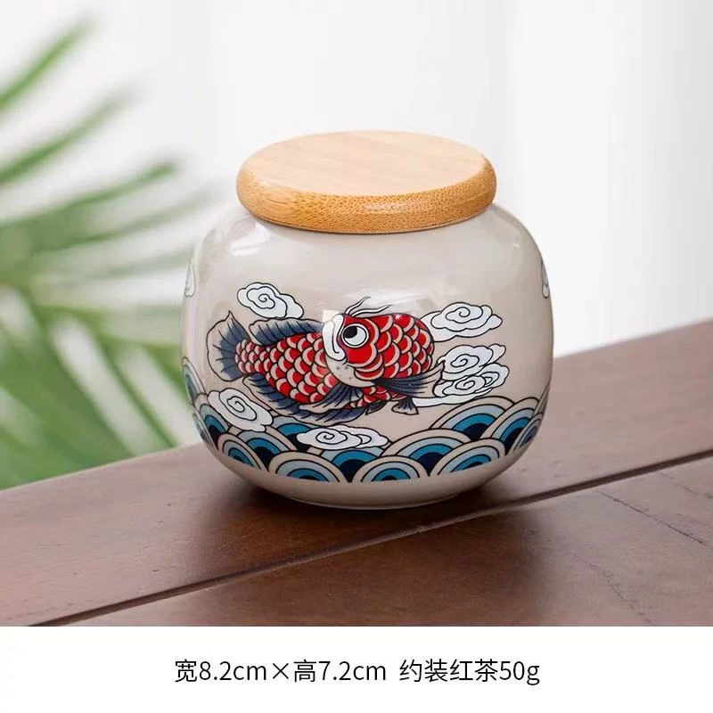汝窑锦鲤茶叶罐A201