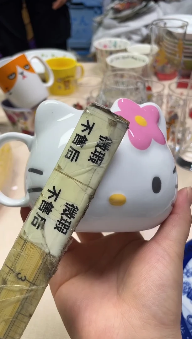 u****0216精美瓷器感谢选购