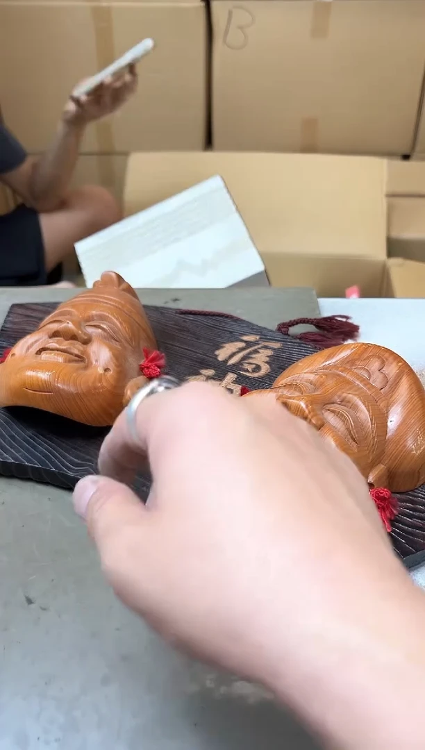 瓷片1183聚宝缘优品精选