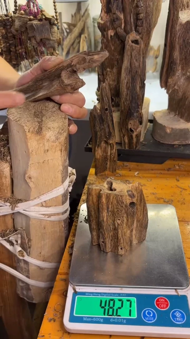 沉香沉香碎屑陆河品种48克