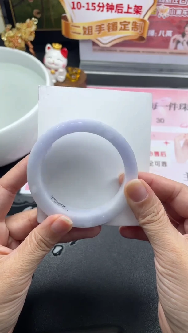未镶嵌手镯定制翡翠三*堇定制手镯ADL1/DZS