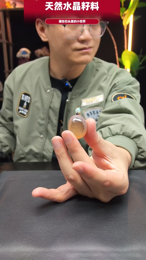 未镶嵌珠宝半成品水晶1110