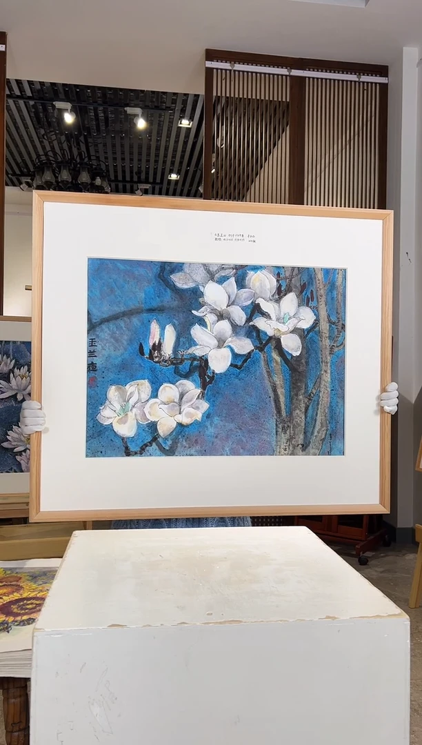 版画耿玉琨名章限量版画S