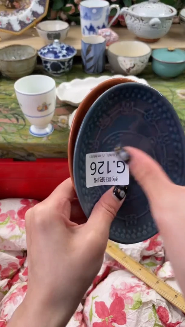 瓷片P****g126+2狗哥瓷器直播间111