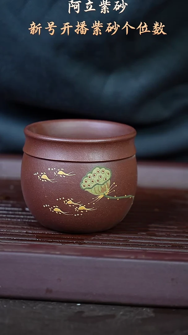 杯子两中颜色随机发底槽清@@zr01195