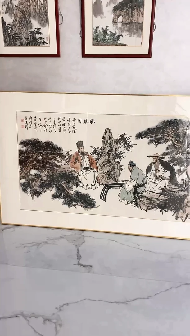 国画11.27MZX《人物画》8平尺