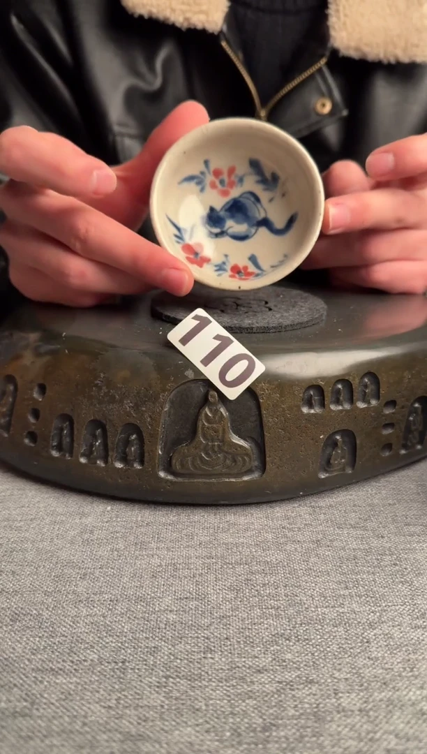 【闪购商品】110景德镇手工茶器系列