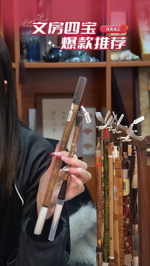 【闪购商品】6号 品玉兰蕊＋定制纯羊