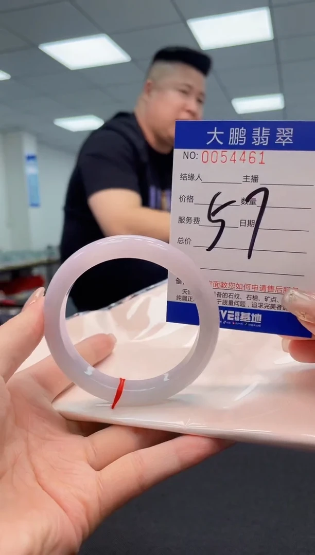 【闪购商品】翡翠手镯未镶嵌AAAAAAAAAA