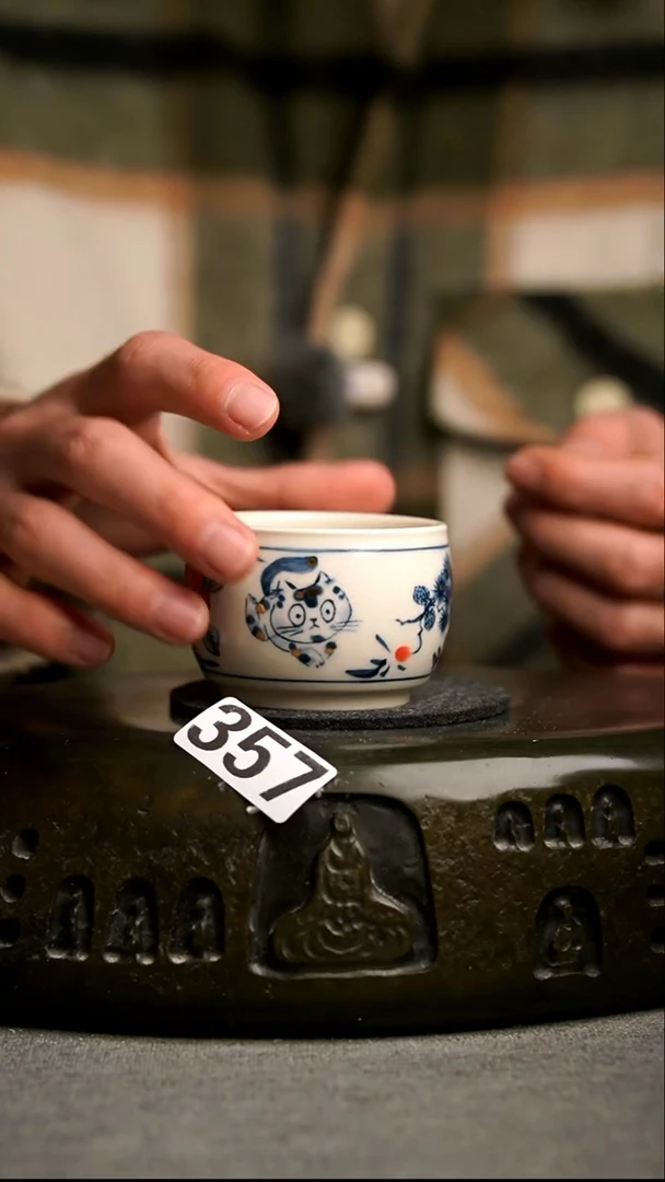 357景德镇陶瓷茶器系列