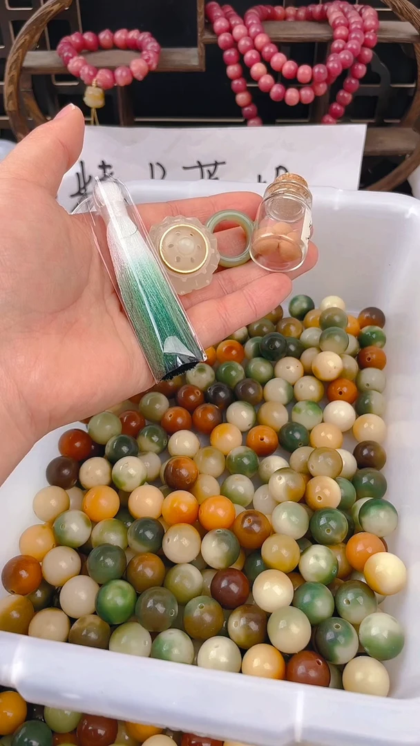 【闪购商品】菩提根/象牙果吊坠13.75花皮100颗