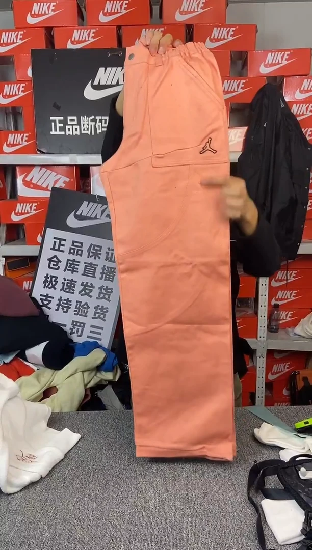 719编码 瑕疵直播间过款 尺码155S