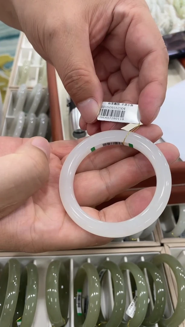 未镶嵌手镯和田玉53-54圈口 0118