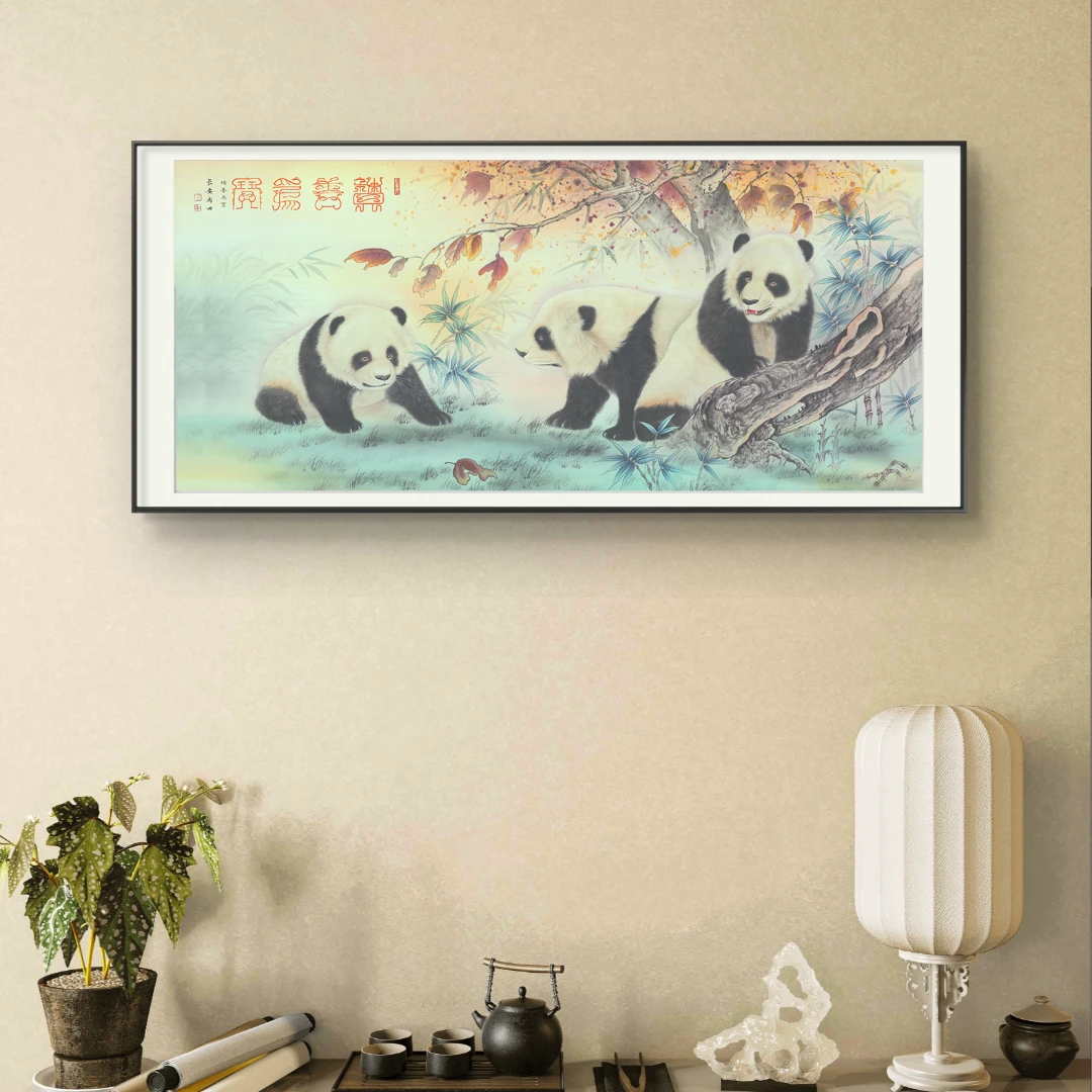 经典作品-王书田作品-《积善为宝》【拓底装裱无框】190X85CM